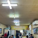 행운감자탕 | 강릉 주문진 맛집 행운해장국 뼈해장국 후기