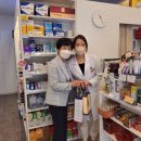 신경희약국 이미지