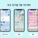 K당구장 이미지