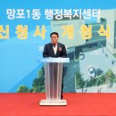 수원효요양병원 이미지