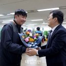 우정 데일리안