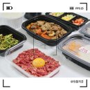 소소연 | 목동맛집 신선함으로 유명한 육회맛집 소소연