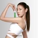 뷰티다이어트
