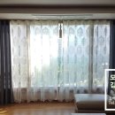다이노스 율하점 | 김해커튼 &amp; 김해블라인드.. 율하 한림풀에버 거실에 커튼 시공 후기입니다. 모던창 김해율하점!!!