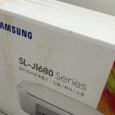 J1680 | 삼성 SL-J1680 컬러 잉크젯 복합기 (내돈내산 솔직후기 / 쿠팡로켓구매)