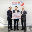 디에스파워(주)