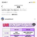 재인필라테스 이미지