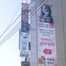 부송부영5 이미지