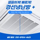 운정문항외과의원
