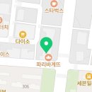 롯데리아 대구도남점