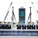엘지에너지솔루션 오창2공장