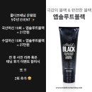 몰디브태닝은평