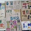 모현중학교 이미지