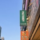 파스토보이인천 | 인천/구월) 구월동 파스타집 “파스토보이 인천 구월점”