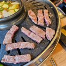 육백더정육식당