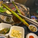 야끼니꾸전문점 소도 이미지