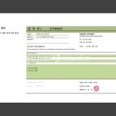 미성디자인 네이버블로그