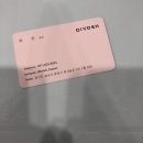 디보쉬 헤어 이미지