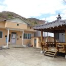 구계2리 경로당 이미지