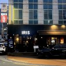 도로변(구로동로 170) | 대구 앞산 술집 추천, 분위기 좋은 앞산 카페거리 아이리스