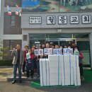 월등면 행정복지센터 이미지