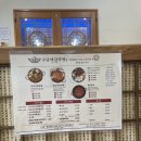 오남매
