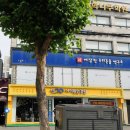 파빌리온PC카페 이미지