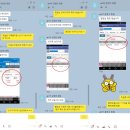 진바이오텍 이미지