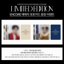 [후기] 인피니트 15주년 앵콜 콘서트 LIMITED EDITION - ENCORE (인스파이어 아레나 플로어 시야...