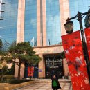 원곡면사무소 2층 대회의실 | 말레이시아 진출.투자 설명회 참석 후기