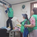 새마을 경로당 이미지