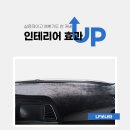 오송카월드 이미지