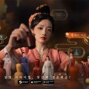 (주)타이토 코리아 이미지