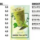 빵쌤군산시청점 이미지