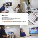 모빈치의원 이미지