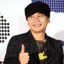 빅뱅온라인(주) 이미지