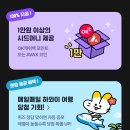 투리치 - 89585 | 투리치