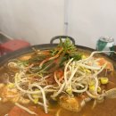 삼원로 88-1, (봉방동) | [충주 맛집] 총각포차 - 꽃게탕과 해산물 술안주 (무학시장, 자유시장, 봉방동 회식 추천)