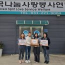 경기대학교소성박물관 이미지