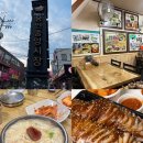 화송왕족발N순대국 | 용인중앙시장 맛집 평원집 족발 순대국 n번째 방문 내돈내산 후기 시장 꿀팁