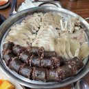 24시 찹쌀순대 만드는집 이미지
