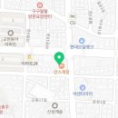 샹떼PC방 충주교현점 이미지