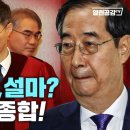 (주) 열린