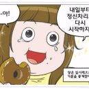 소하우체국 이미지