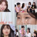 제이클럽 이미지