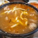 바로해장 이미지