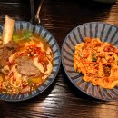 시쌘짜이도삭면