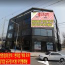 삼호 골프존 이미지