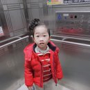 만지떡집