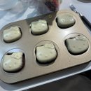 [강남 실내데이트] 감정선프로젝트 베이킹 : 기념일 키티 마들렌 만들기 내돈내산 솔직 후기